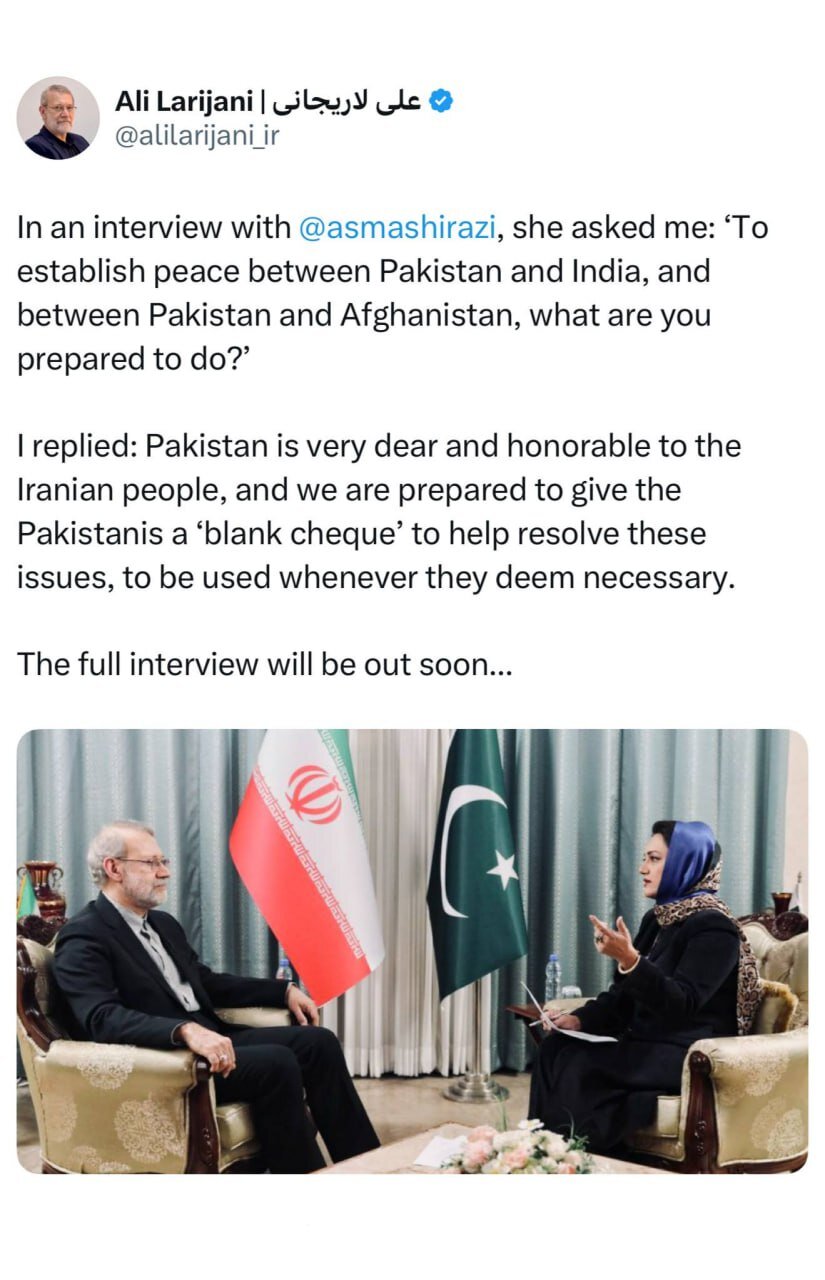 حاضریم کارت سفید به پاکستانیها بدهیم