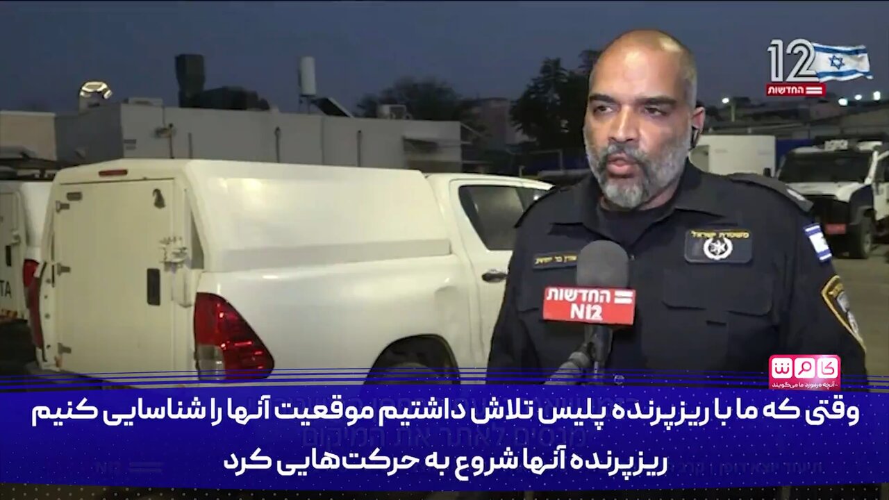 جاسوسی از آشیانه جنگنده ها؛ چگونه ایران اطلاعات دقیق پایگاه نواتیم را به دست آورد؟