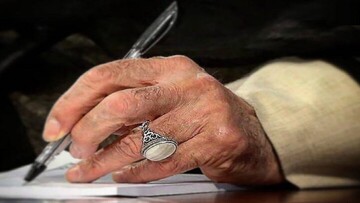 ببینید | پاسخ رهبر معظم انقلاب به نامه نوه شهید حاجی‌زاده