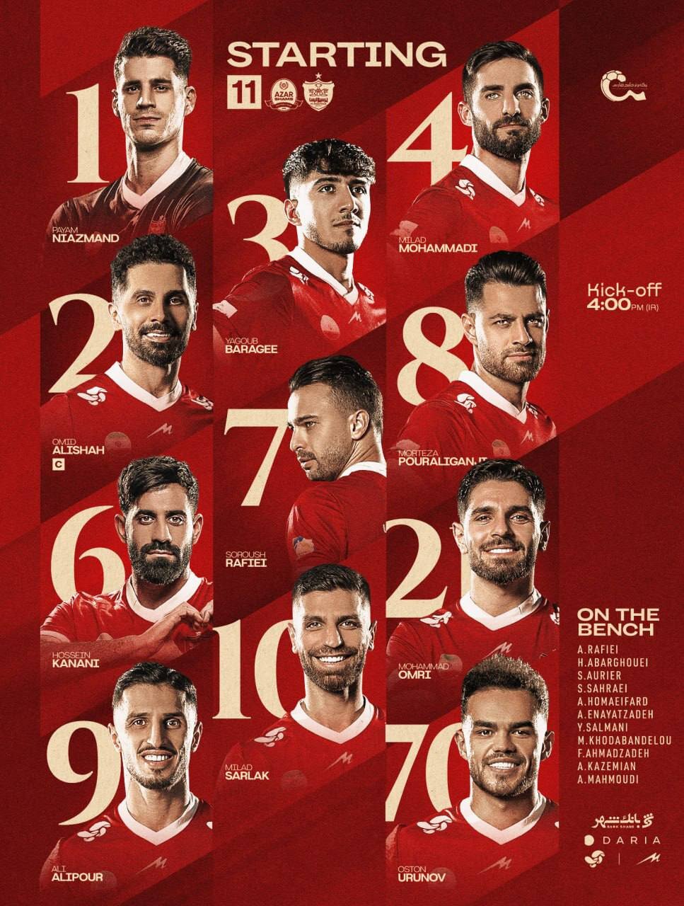 اعلام ترکیب پرسپولیس و شمس آذر برای بازی امروز + عکس