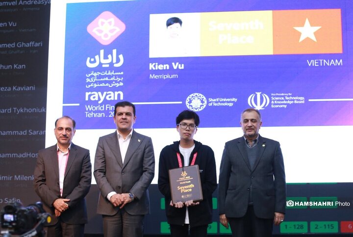 اختتامیه اولین دوره رقابت های بین المللی برنامه سازی و هوش مصنوعی رایان