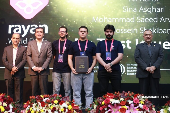 اختتامیه اولین دوره رقابت های بین المللی برنامه سازی و هوش مصنوعی رایان