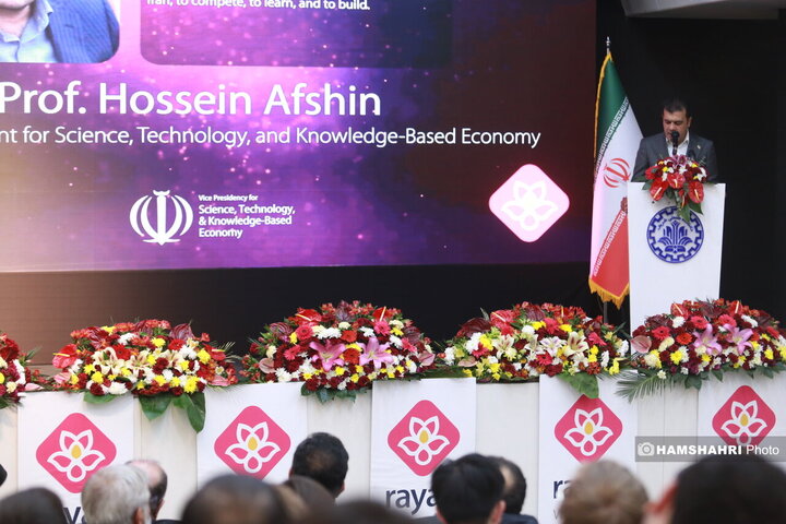 اختتامیه اولین دوره رقابت های بین المللی برنامه سازی و هوش مصنوعی رایان