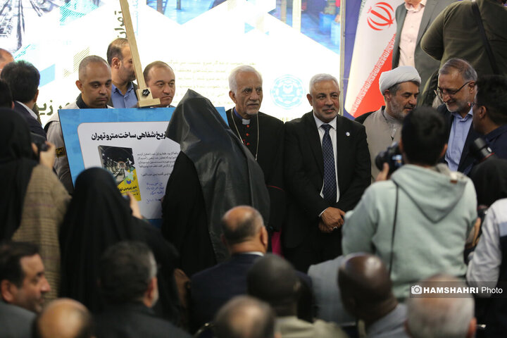 آیین بهره برداری از ایستگاه مترو مریم مقدس (س)