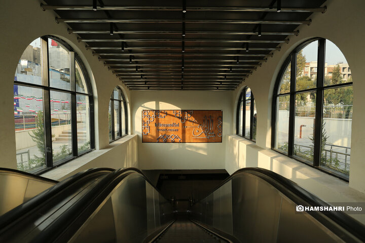 آیین بهره برداری از ایستگاه مترو مریم مقدس (س)