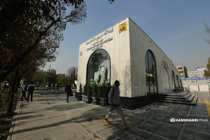 آیین بهره برداری از ایستگاه مترو مریم مقدس (س)