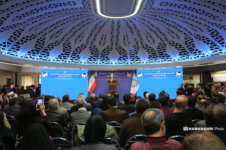 آیین بهره برداری از ایستگاه مترو مریم مقدس (س)