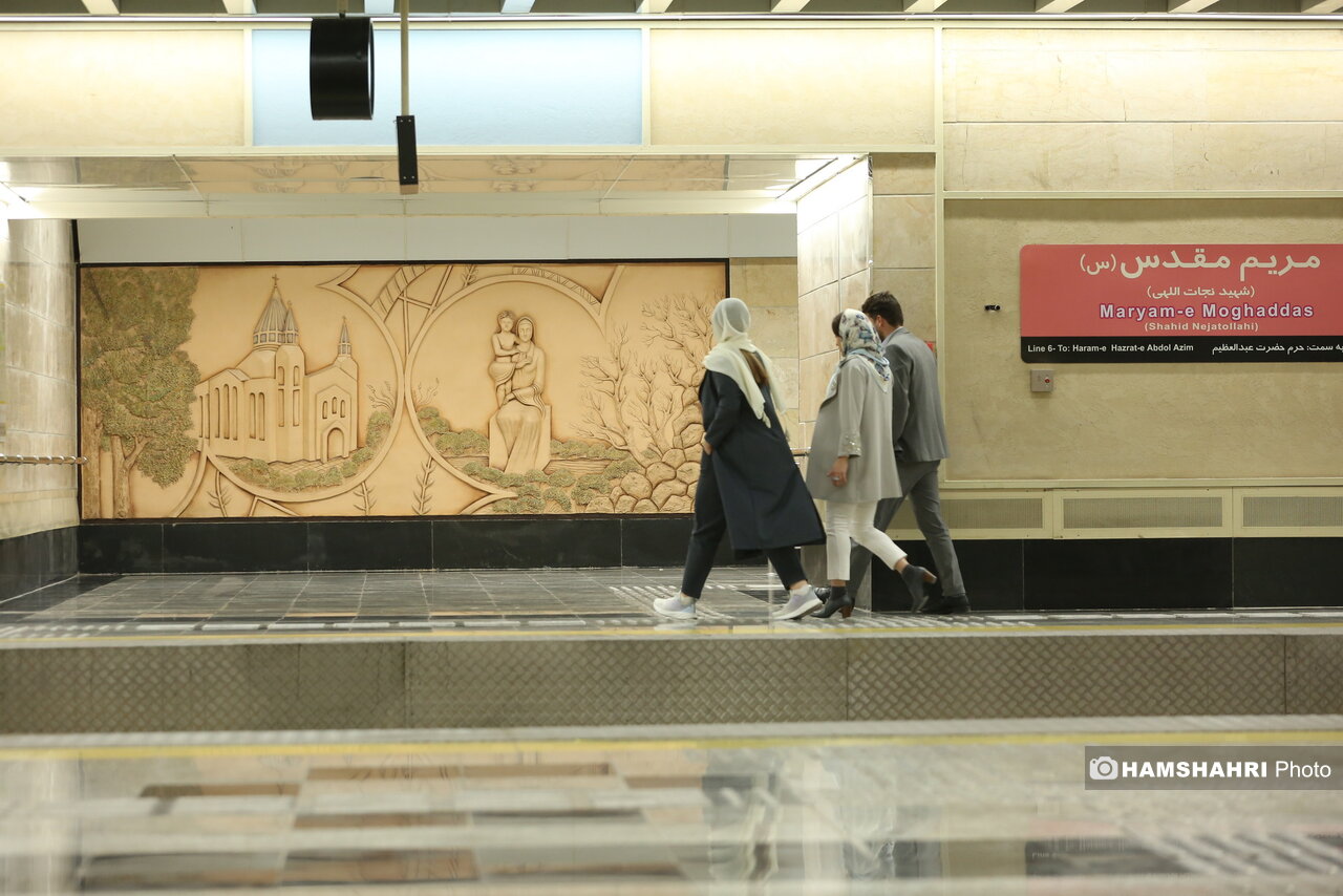 آغاز به‌کار ایستگاه متروی مریم مقدس
