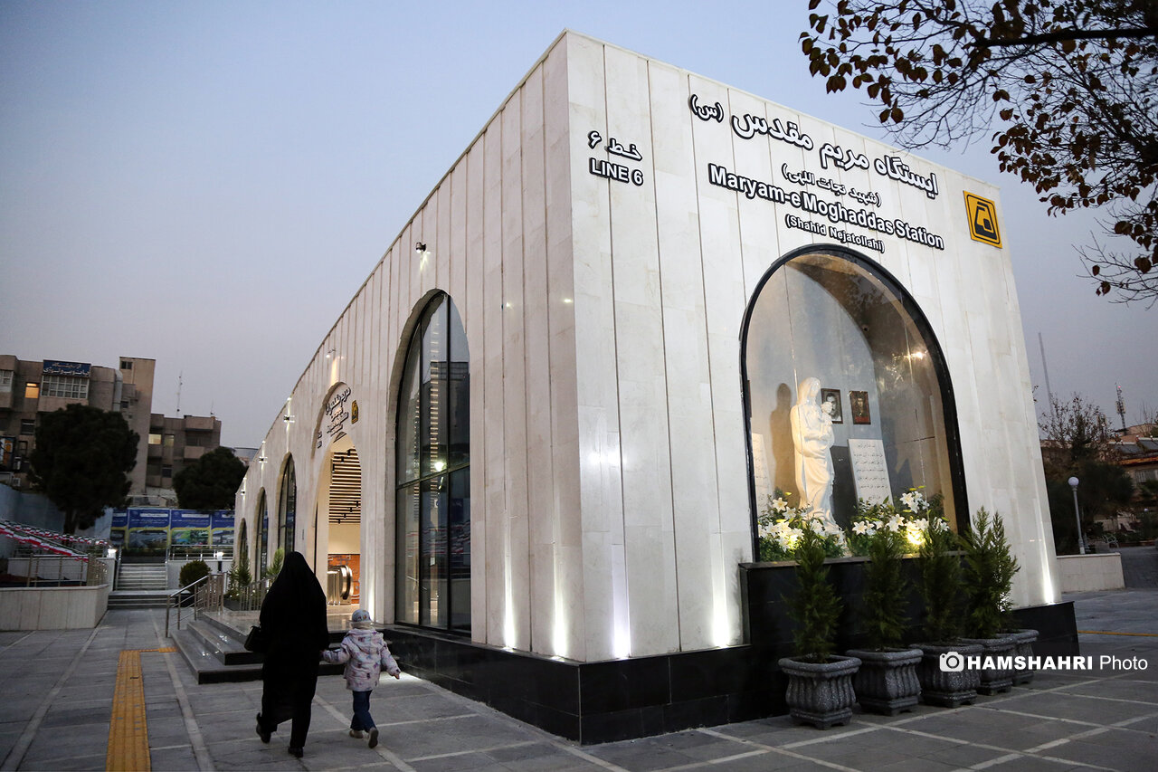 آیین بهره برداری از ایستگاه مترو مریم مقدس (س) ۲