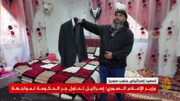 چند ساعت مانده به عروسی داماد را کشتند+ ویدئو | واکنش تلخ پدر داماد