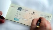 هشدار به طلبکاران درباره چک ثبت نشده: آیا پول شما در خطر است؟