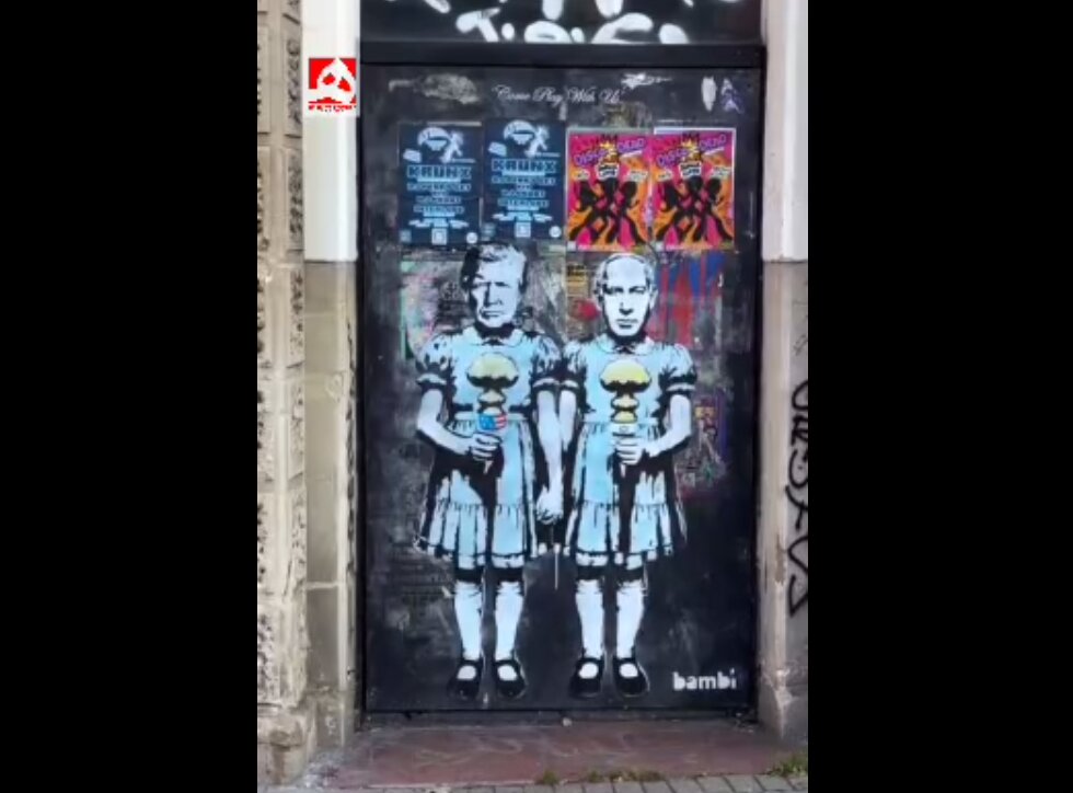 دوقلوهای ترسناک با بستنی‌هایی شبیه بمب اتم! | ویدئو