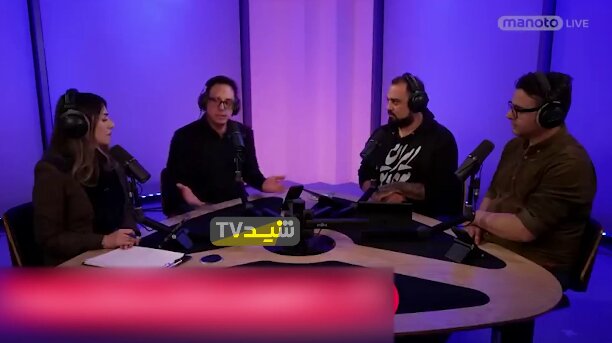 مدیر شبکه من‌وتو، خطاب به اپوزیسیون؛ کارنامه نیم قرن فعالیت شما صفر است