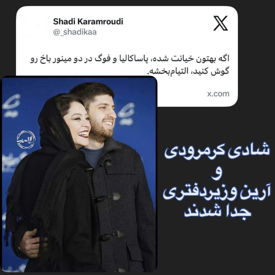 5280084.jpg?ts=1764487780000