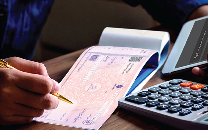 چک‌های بنفش 