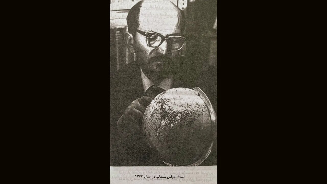 این خانواده ۹۰ سال برای تهران نقشه کشیدند