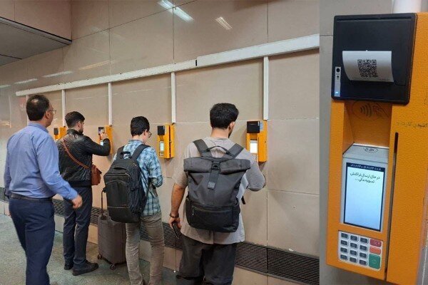 خرید بلیت مترو برای شهروندان آسان می‌شود