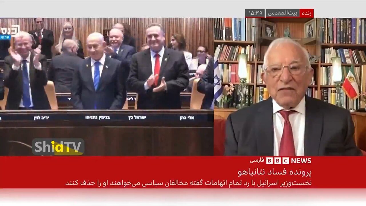 بحران تازه در اسرائیل؛ درخواست عفو نتانیاهو شکاف‌های داخلی را شعله‌ور می‌کند