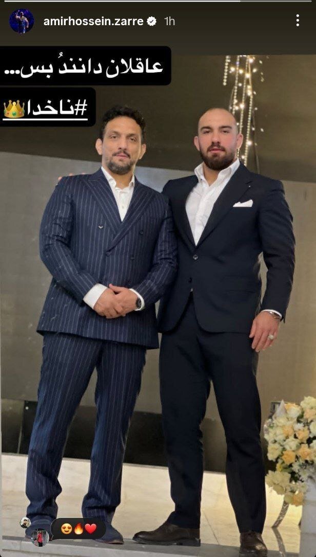 درگیری امیرحسین زارع و معصومی به اینستاگرام کشیده شد+ عکس