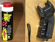 اگر به شوکر و گاز اشک‌آور نیاز دارید به این مکان مراجعه کنید! + جزئیات