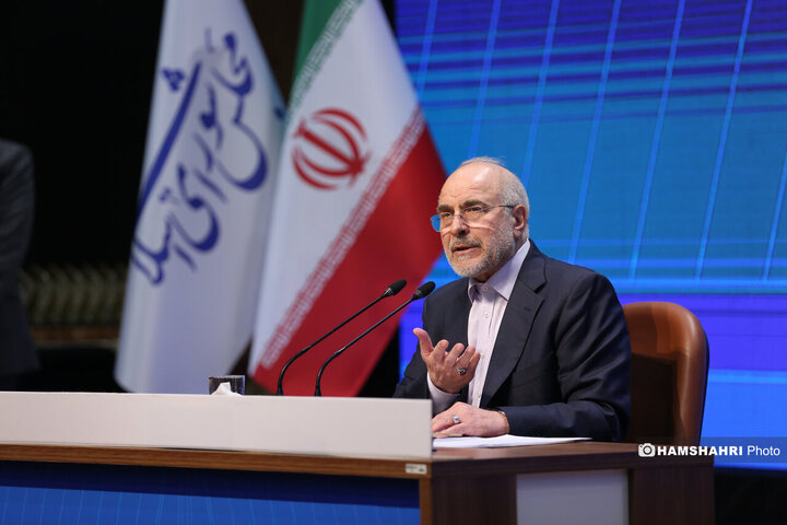 نشست خبری رئیس مجلس شورای اسلامی