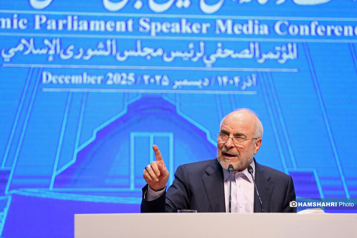 نشست خبری رئیس مجلس شورای اسلامی