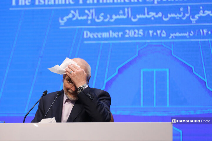 نشست خبری رئیس مجلس شورای اسلامی