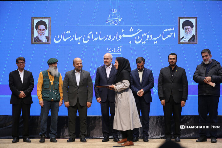 نشست خبری رئیس مجلس شورای اسلامی