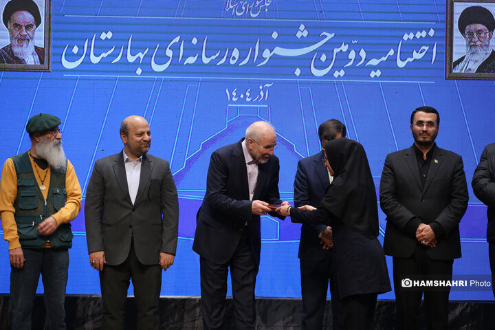 نشست خبری رئیس مجلس شورای اسلامی