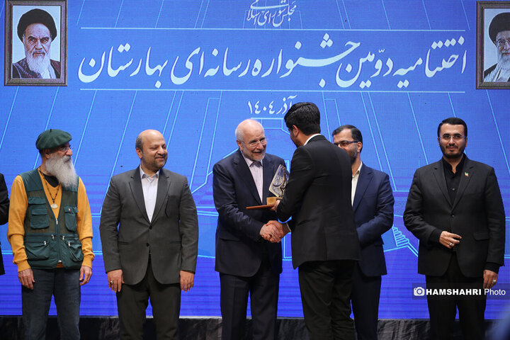 نشست خبری رئیس مجلس شورای اسلامی