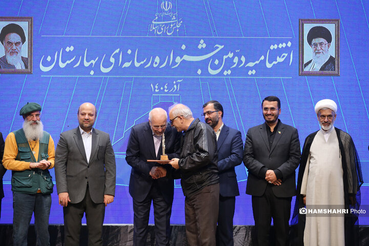 نشست خبری رئیس مجلس شورای اسلامی