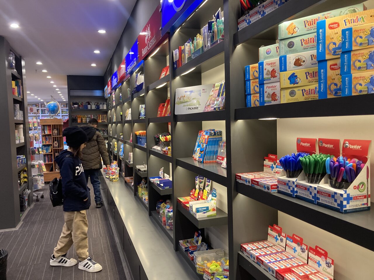 خردهفروشی به جای کتابفروشی