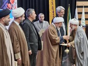 گردهمایی «بصیرت یاران شهر» در شهرری