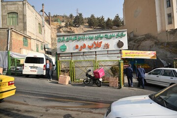 راه اندازی اولین مجتمع خدماتی میوه وتره بار در شمال تهران