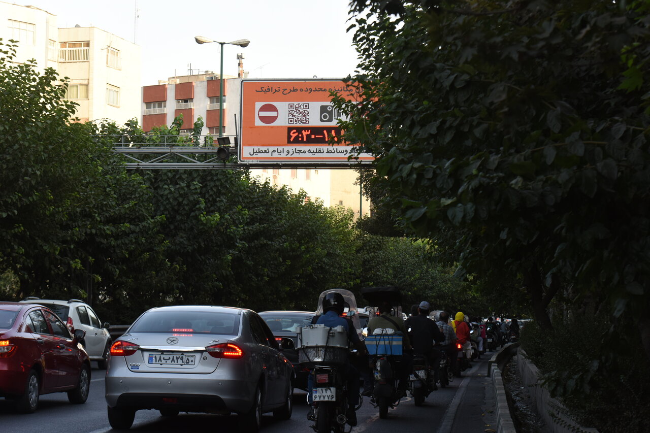 جریمه ۲۰۰هزار تومانی مربوط به طرح ترافیک نیست