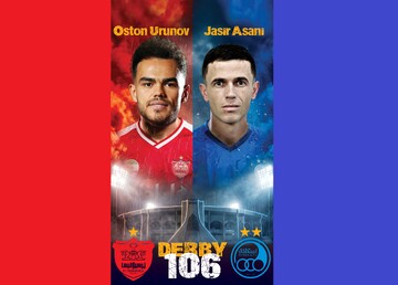 اهمیت برد برای پرسپولیس و استقلال در دربی | نقاط مشترک ضعف و قوت سرخابی‌ها