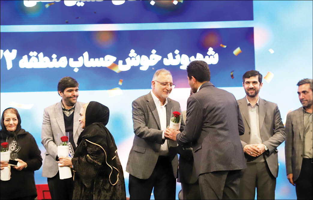 جایزه خودرو برای شهروندان خوش‌حساب