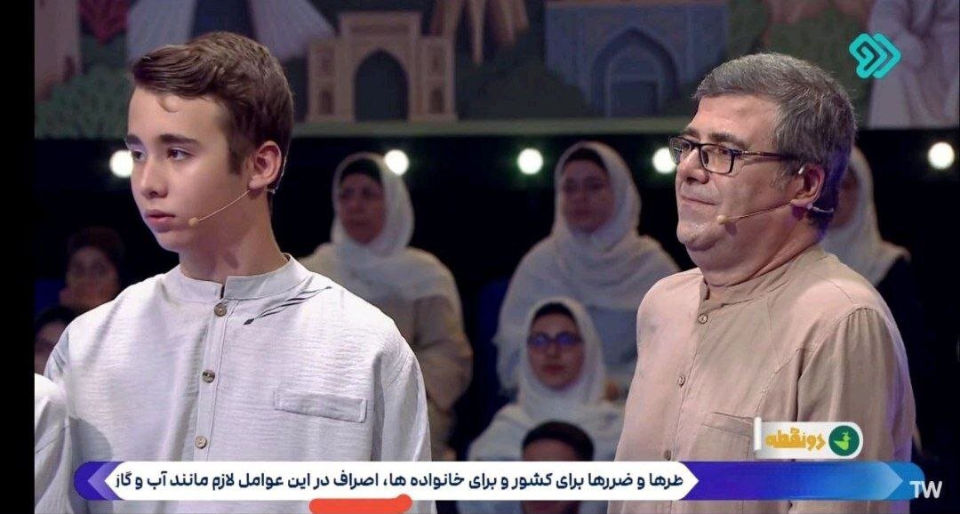 زیرنویس‌ عجیب تلویزیون‌ خبرساز شد