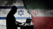 ایران در قلب تل‌آویو  لشکر اطلاعاتی ساخت ! | بازداشت گسترده در اسرائیل به اتهام همکاری با سرویس اطلاعاتی ایران