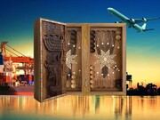 صادرات تخته نرد آزاد شد | تخته نرد در انتظار تولید انبوه