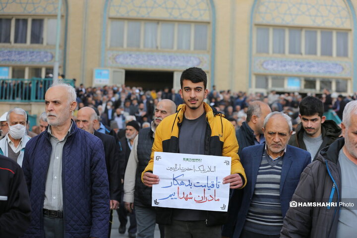 نماز جمعه تهران به امامت آیت الله سید احمد خاتمی