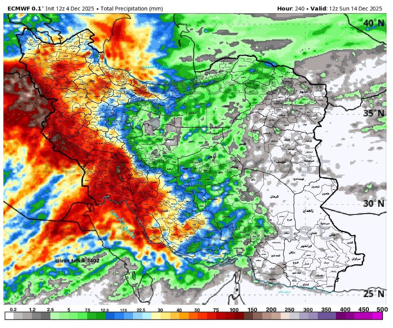 ابرهای قدرتمند بارشی وارد ایران شدند | آغاز دوره جوی پربارش و مرطوب در کشور