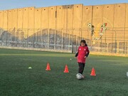 فوتبال ممنوع!