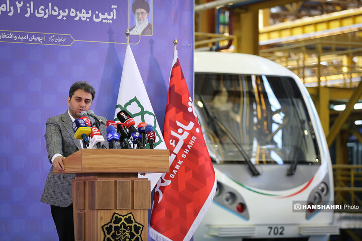 آیین بهره برداری از دو رام قطار مترو ملی