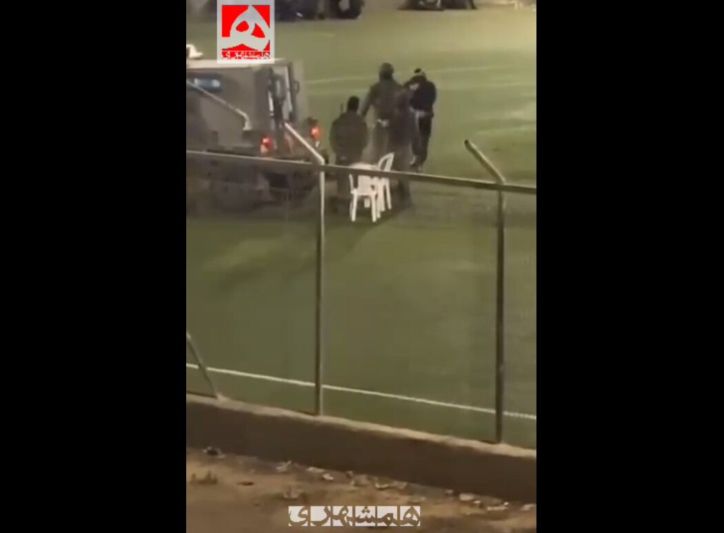 این ورزشگاه مکان بازجویی شد! | ویدئو