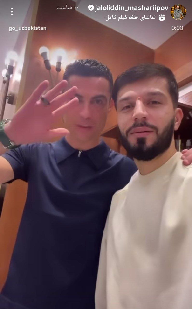 پیغام ویژه یک استقلالی به رونالدو برای جام جهانی + عکس