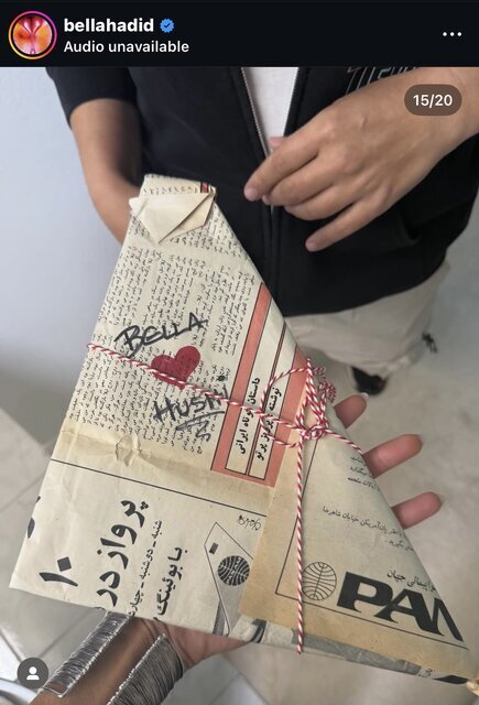 یک روزنامه قدیمی و شکلات ساخت ایران در خانه مدل معروف آمریکایی! | ببینید