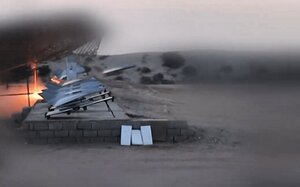 پهپاد انتحاری «حدید-۱۱۰