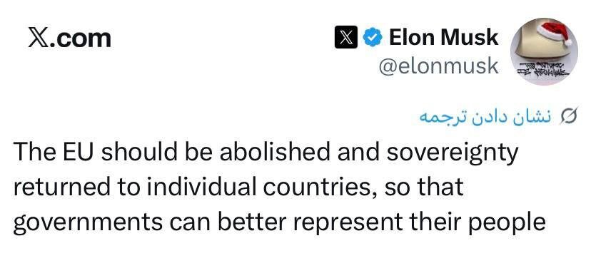 ماسک: اتحادیه اروپا باید منحل شود | مدودف تایید کرد!