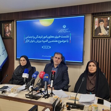 رقابت ورزشی زنان کارگر|هشتمین المپیاد ورزشی بانوان کارگر در سراسر کشور در حال برگزاری است